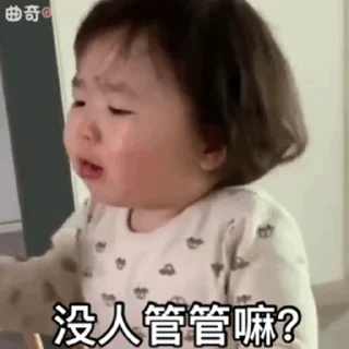 🙂 emoji 江南韦哥诚招代理  @OBWG08 Telegram sticker 20 of 49