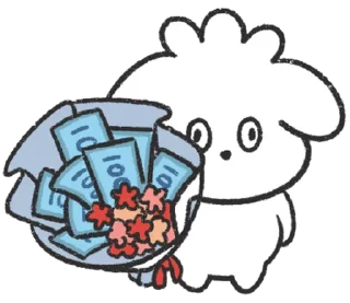 🐶 emoji ₍ ɗ᧐ᥙ᧐᧐᧐ᥣᥙ 2.0 ₎ ˚₊· ♡ @mewsticks Telegram sticker 2 of 32