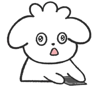 🐶 emoji ₍ ɗ᧐ᥙ᧐᧐᧐ᥣᥙ 2.0 ₎ ˚₊· ♡ @mewsticks Telegram sticker 16 of 32