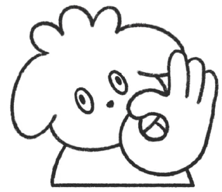 🐶 emoji ₍ ɗ᧐ᥙ᧐᧐᧐ᥣᥙ 2.0 ₎ ˚₊· ♡ @mewsticks Telegram sticker 24 of 32