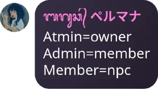 👩‍🤝‍👨 emoji Permasalahan saja pack by @QuotLyBot Telegram sticker 11 of 53