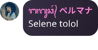 🤟 emoji Permasalahan saja pack by @QuotLyBot Telegram sticker 6 of 53