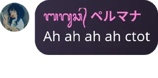 🧑‍🦲 emoji Permasalahan saja pack by @QuotLyBot Telegram sticker 5 of 53