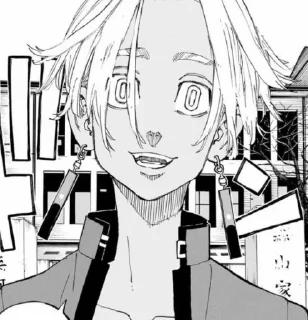 ❄️ emoji `♪ Izana Kurokawa . @stikeranimeniebg – Telegram sticker 20 of 30