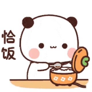 Sticker from 熊貓一二 eat 11_kal