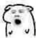 😪 emoji Ｂａｇａｓｋａｒａ's kang pack Telegram sticker 22 of 119