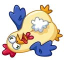 😵 emoji ♛•𝐂𝐀𝐏𝐓𝐀𝐈𝐍╚»𝐈𝐌𝐌𝐎𝐑𝐓𝐀𝐋«╝'s animated pack (@Mikasa_Ackr_bot) Telegram sticker 15 of 36