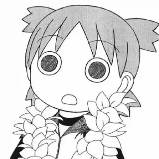 🌟 emoji Yotsuba & ?(2) Telegram sticker 18 of 79