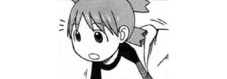 🌟 emoji Yotsuba & ?(2) Telegram sticker 22 of 79