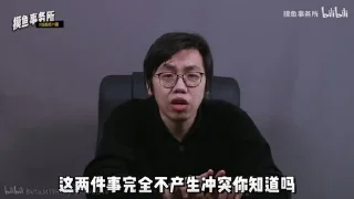 Sticker from 摸老师（第二弹）