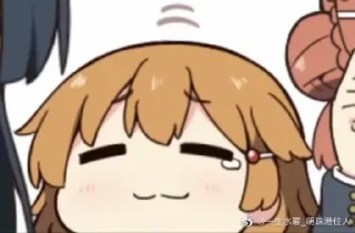 😴 emoji 我毫无疑问 Telegram sticker 5 of 111