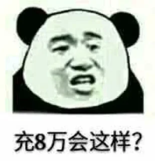 🤑 emoji 我咩都无，又穷又样衰 Telegram sticker 5 of 120