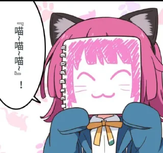 😁 emoji 我毫无疑问 Telegram sticker 20 of 111