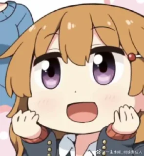 😴 emoji 我毫无疑问 Telegram sticker 18 of 111