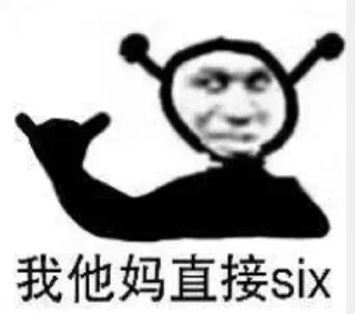 🤙 emoji 我咩都无，又穷又样衰 Telegram sticker 22 of 120