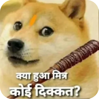 Sticker from Bakchodi