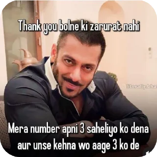 Sticker from Bakchodi