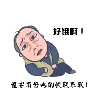 Sticker from 🇵🇭社 区 @TG876