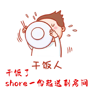 Sticker from 🇵🇭社 区 @TG876