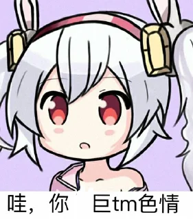 Sticker from 小h的包1