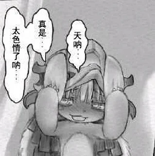 Sticker from 小h的包1