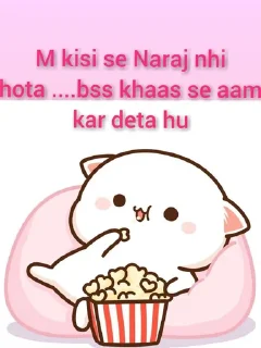 Sticker from Kushal