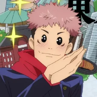 🤩 emoji Jujutsu Kaisen Sticker Pack @AnimeMemeChannell Telegram sticker 7 of 34