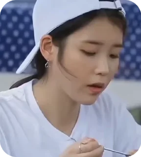 Iu eating sweet sticker 1