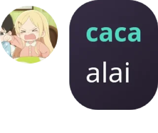 💂 emoji penghuni surga🥰 pack by @QuotLyBot Telegram sticker 11 of 37