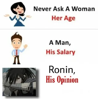 Sticker from Ronin