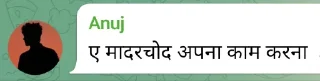 Sticker from @smartyanuj ka pack hai vro