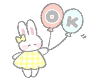 Sticker from The fluffy bunny sticker35 @deazzle