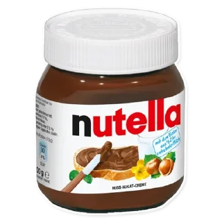 🍫 emoji @Sticker_wow Food 😋 Telegram sticker 23 of 114