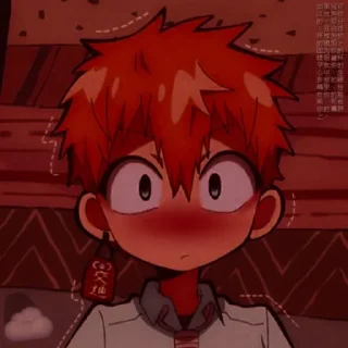 Sticker from Kou minamoto