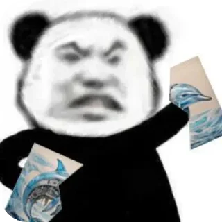 Sticker from (˃ ⌑ ˂ഃ ) 明懂快乐包