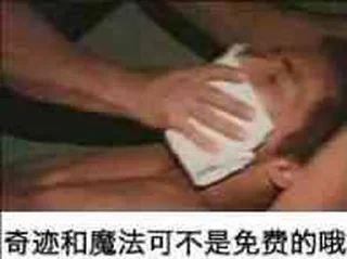 ⭐ emoji 下北泽仙贝快乐包 Telegram sticker 17 of 120