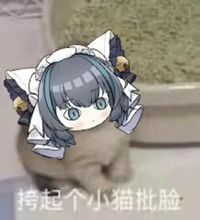 Sticker from 快乐水