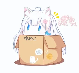 Sticker from 快乐水