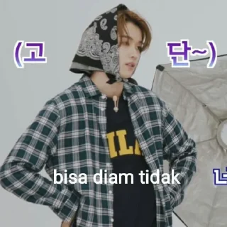 🙏 emoji cewenya mark dan jeno Telegram sticker 10 of 43