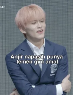 🙏 emoji cewenya mark dan jeno Telegram sticker 17 of 43