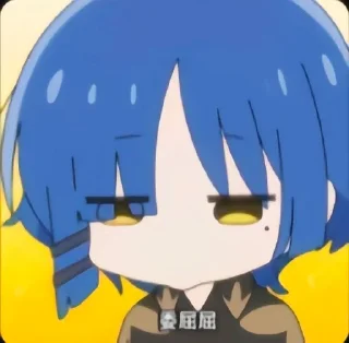 🌟 emoji 山田凉 :: @semofanfan Telegram sticker 20 of 51