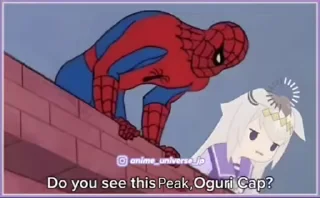 😑 emoji Oguri Cap | @TanishqSaiyan Telegram sticker 7 of 40