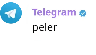 Sticker from Telegram News pack by @QuotLyBot