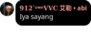 Sticker from Abi