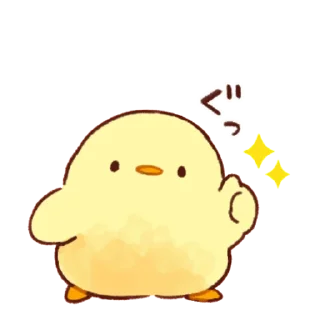 Sticker from Soft and cute chick (motion?)