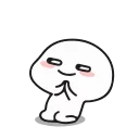 😏 emoji ༆ђᵒ luna's animated pack Telegram sticker 19 of 28