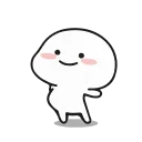 💃 emoji ༆ђᵒ luna's animated pack Telegram sticker 17 of 28