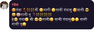 😍 emoji Kartiks kang pack 1 Telegram sticker 4 of 57