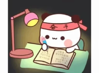 🤔 emoji Pappu's video pack (@Zeeki_bot) Telegram sticker 8 of 22