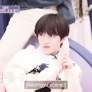 Sticker from Choi Beomgyu ‖ @GEUUGEUU